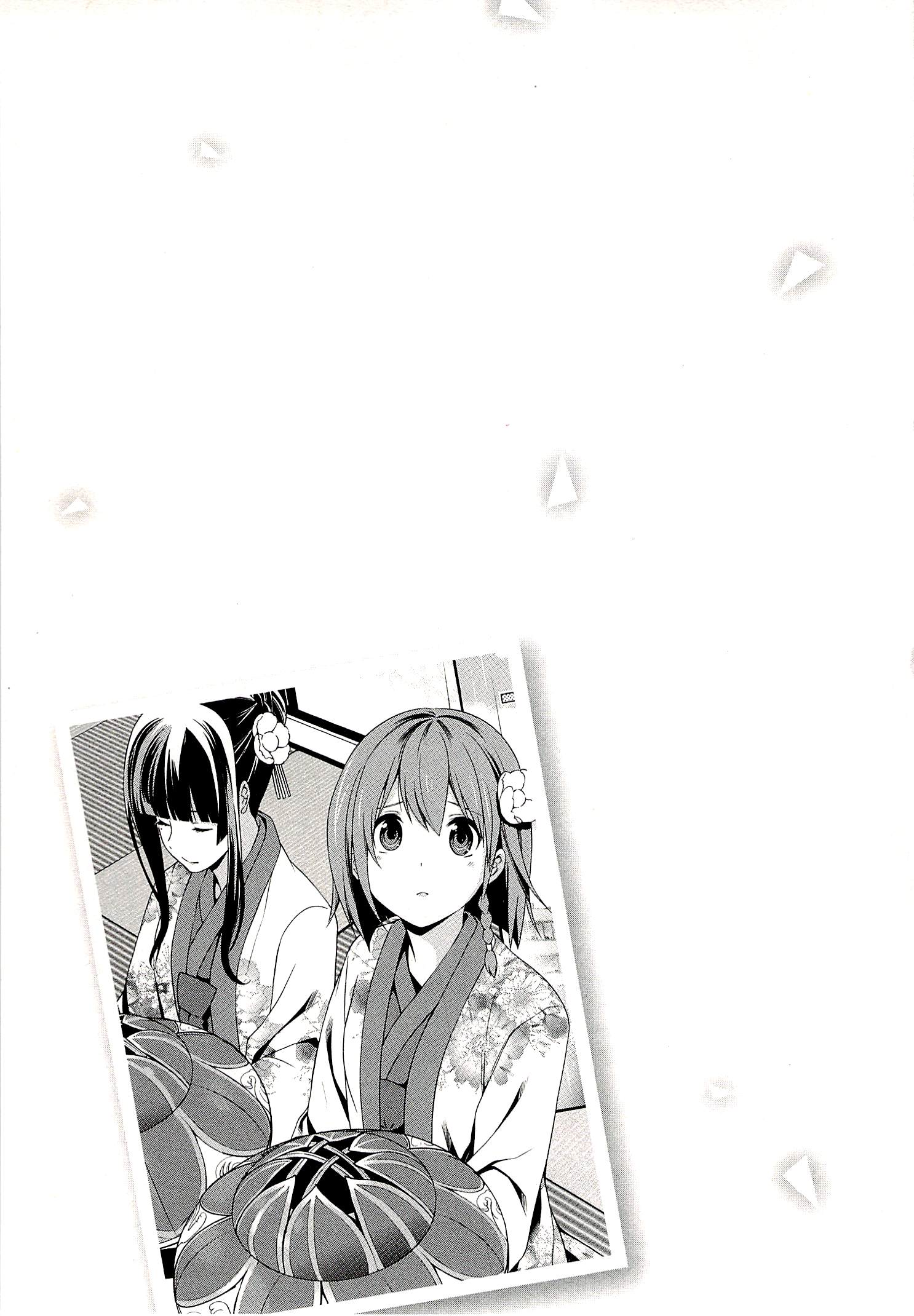 mahouka-koukou-no-rettousei-tsuioku-hen - Chapter: 6