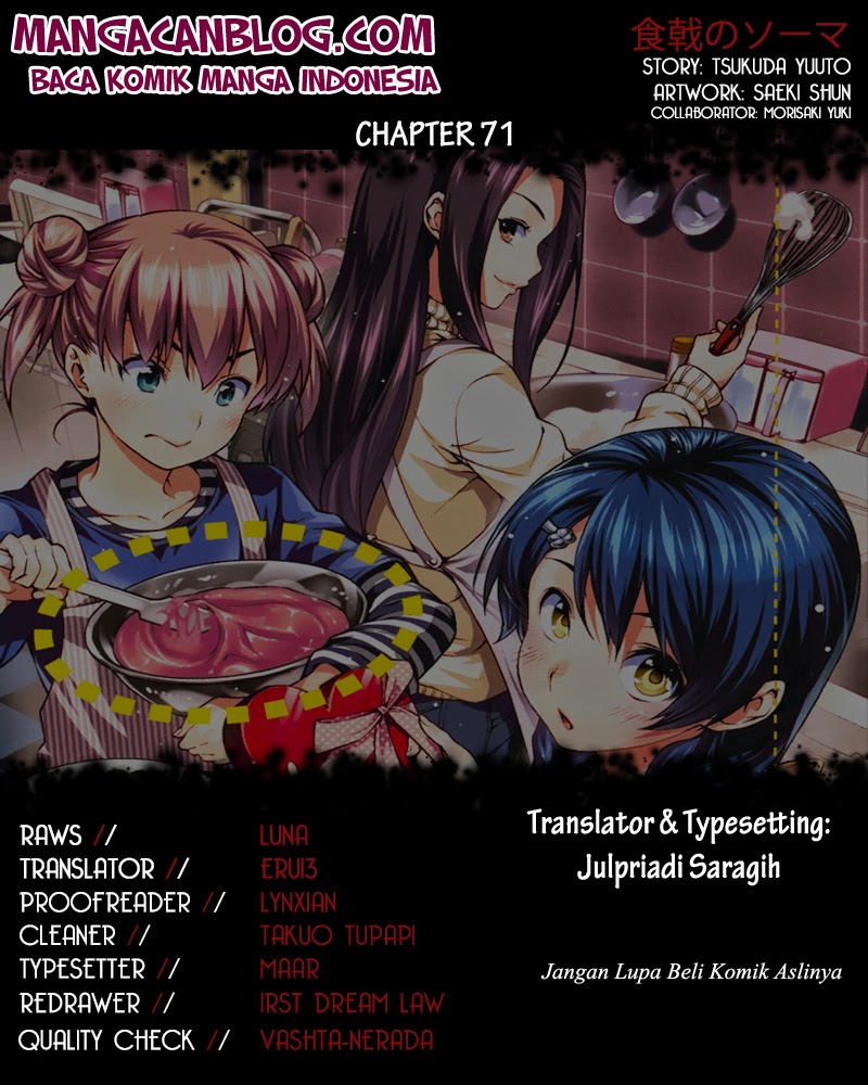 shokugeki-no-soma - Chapter: 71
