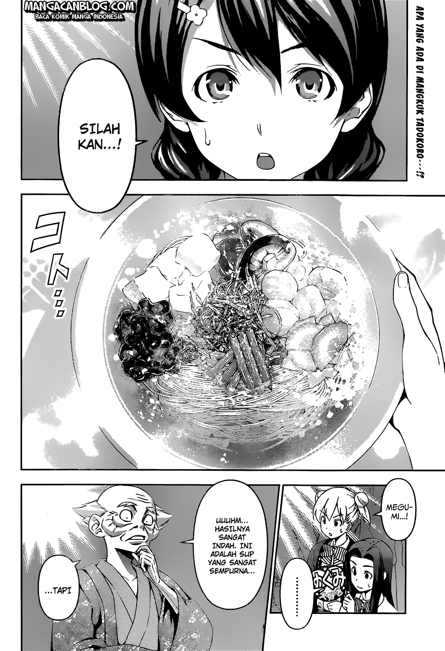 shokugeki-no-soma - Chapter: 71
