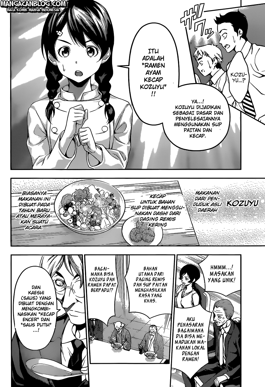 shokugeki-no-soma - Chapter: 71