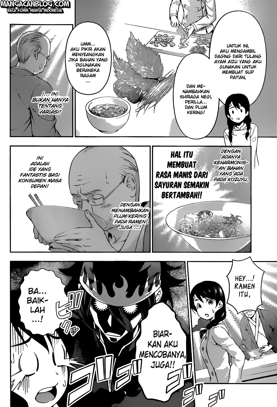 shokugeki-no-soma - Chapter: 71