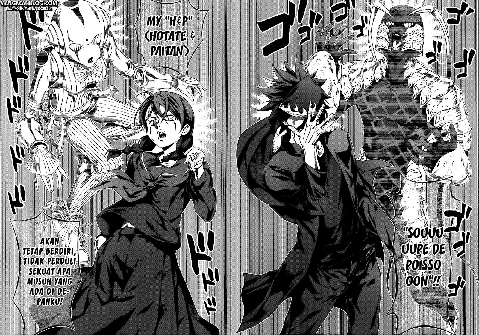 shokugeki-no-soma - Chapter: 71