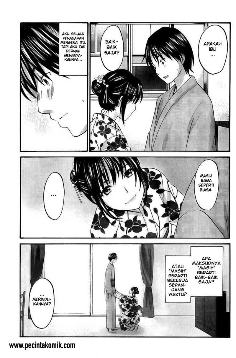 seishun-pop - Chapter: 07