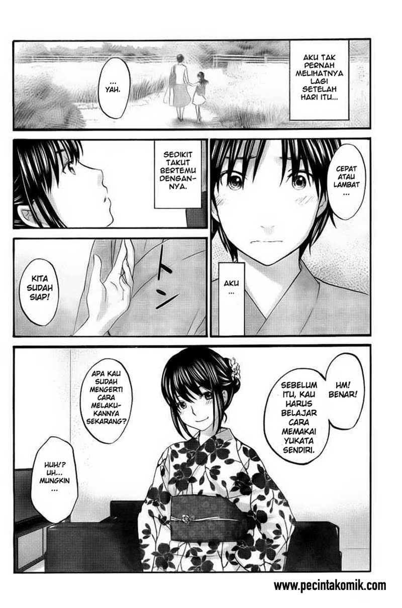 seishun-pop - Chapter: 07