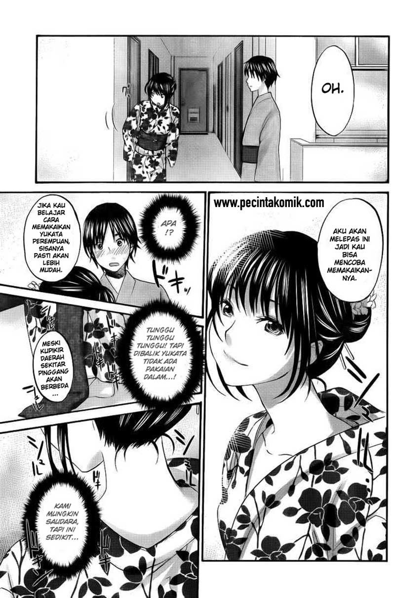 seishun-pop - Chapter: 07