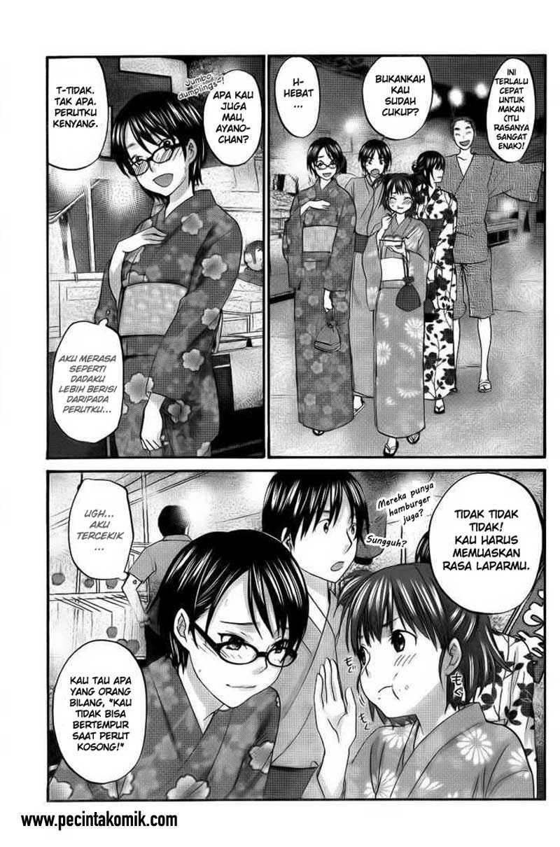 seishun-pop - Chapter: 07