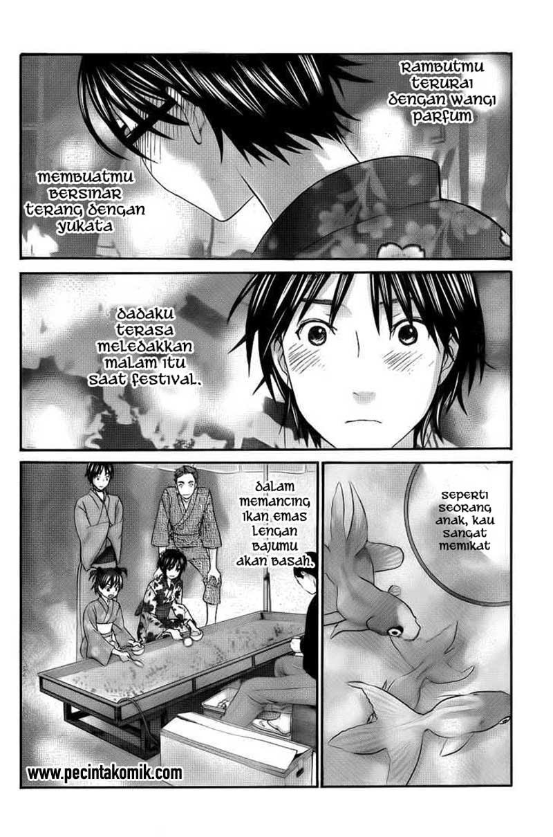 seishun-pop - Chapter: 07