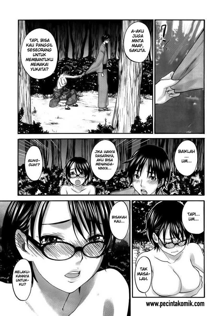 seishun-pop - Chapter: 07