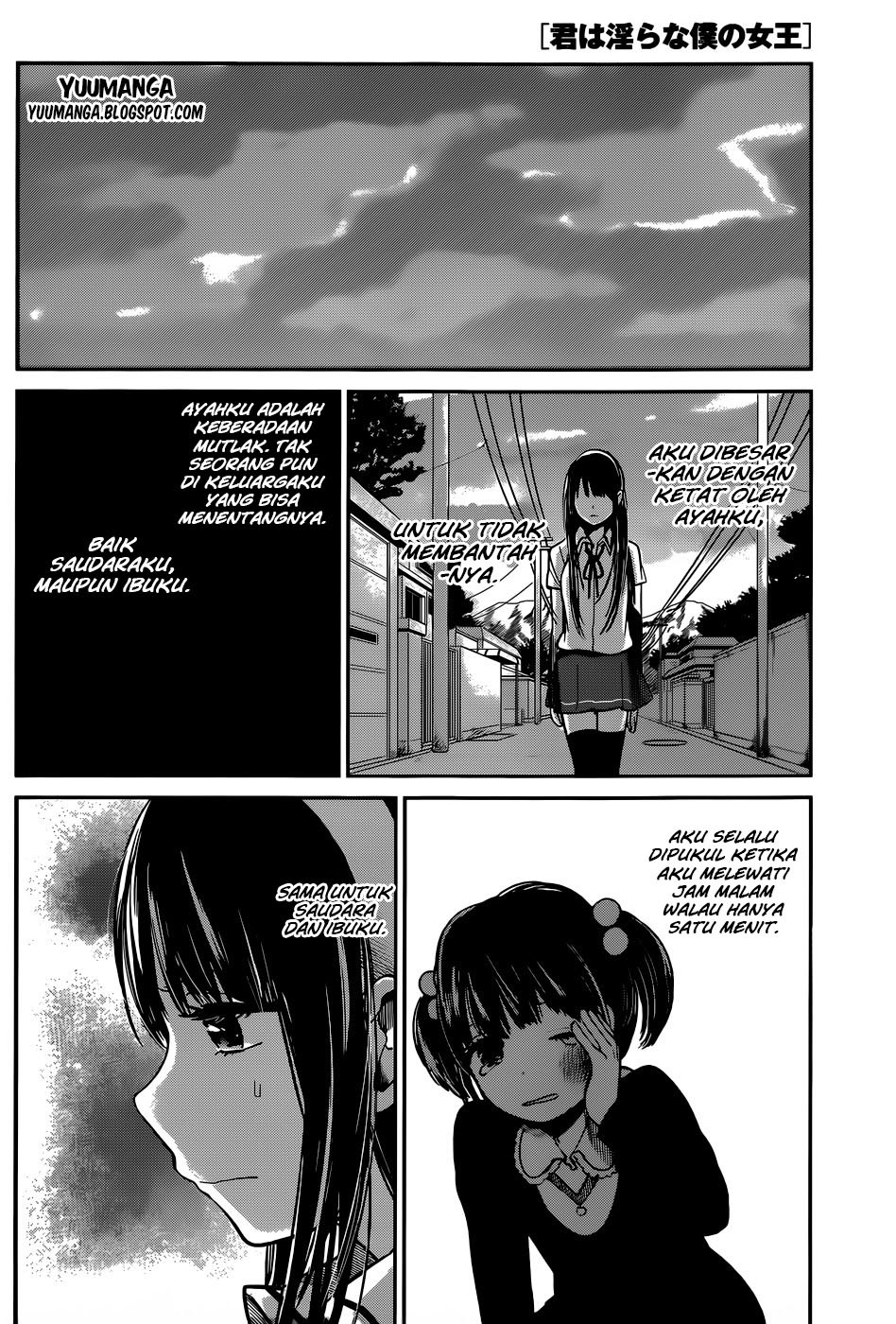 kimi-wa-midara-na-boku-no-joou - Chapter: 05