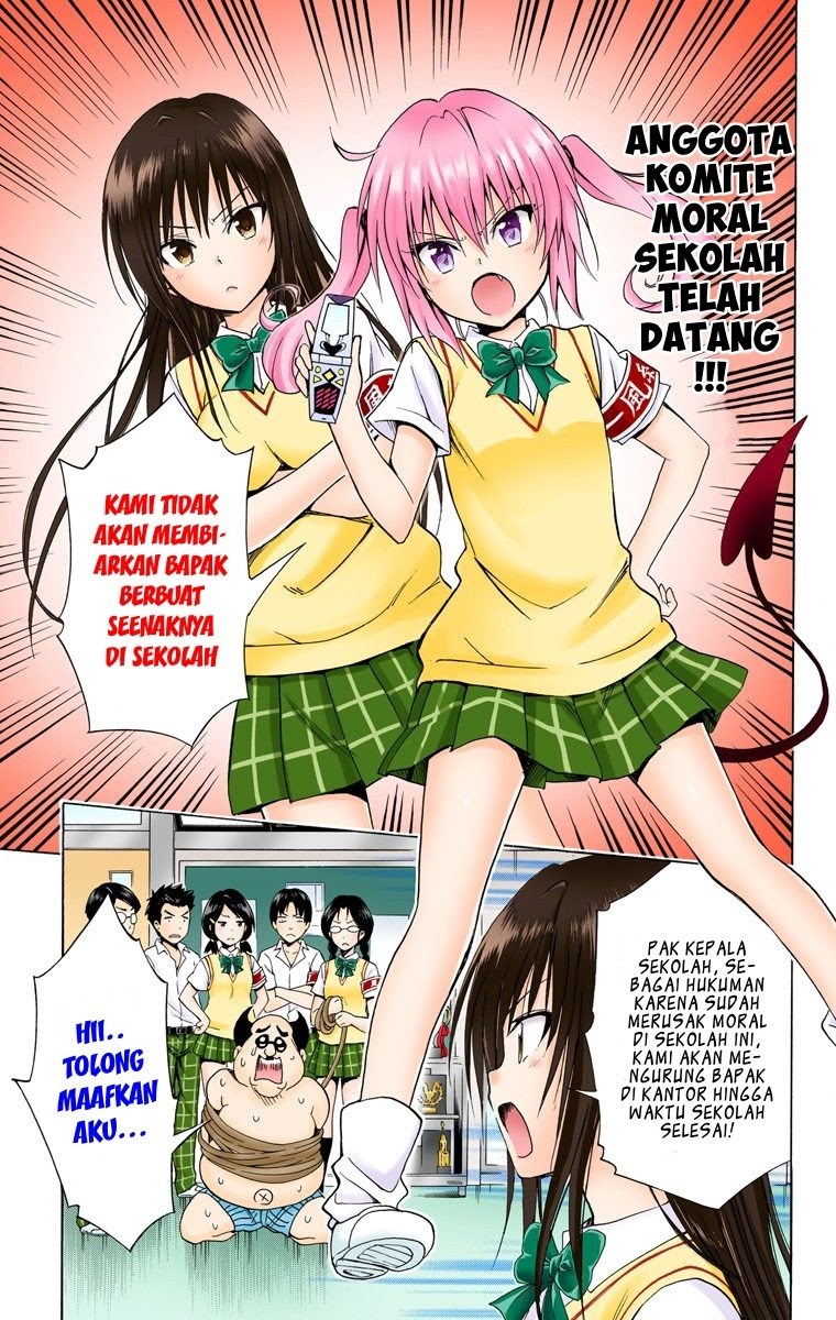 to-love-ru-darkness - Chapter: 64