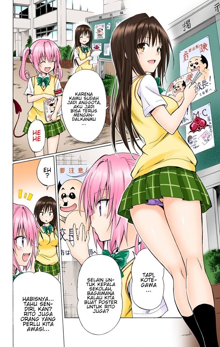 to-love-ru-darkness - Chapter: 64