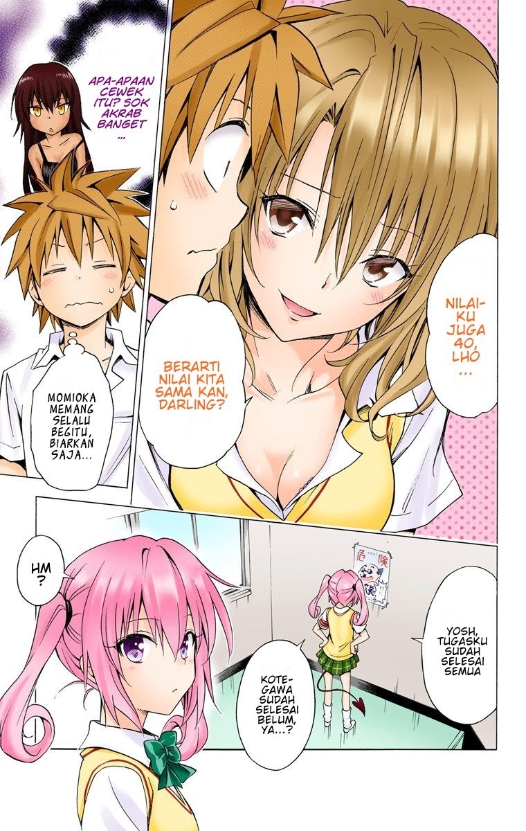 to-love-ru-darkness - Chapter: 64