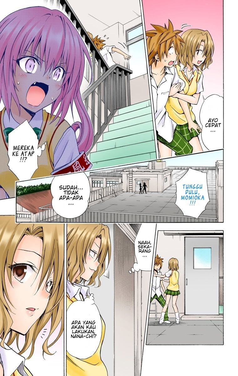 to-love-ru-darkness - Chapter: 64