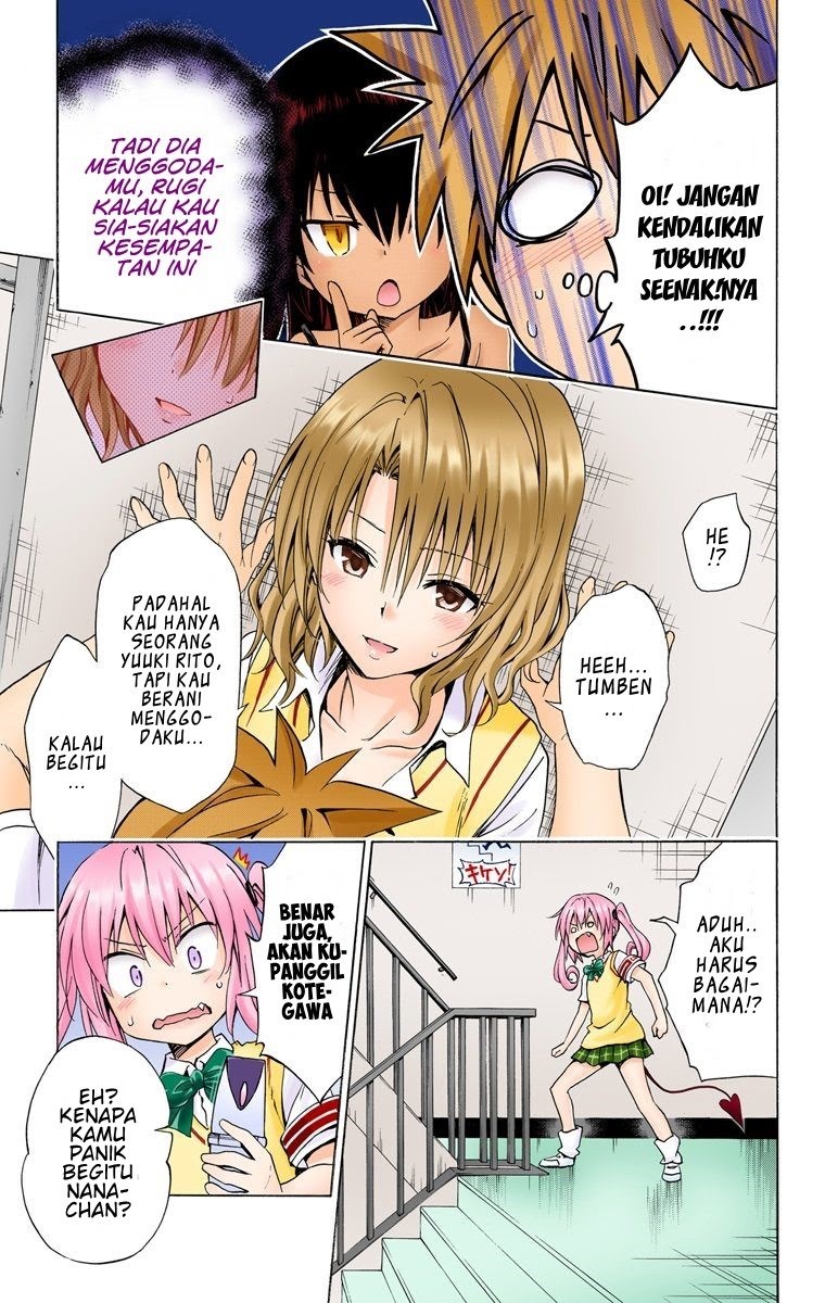 to-love-ru-darkness - Chapter: 64