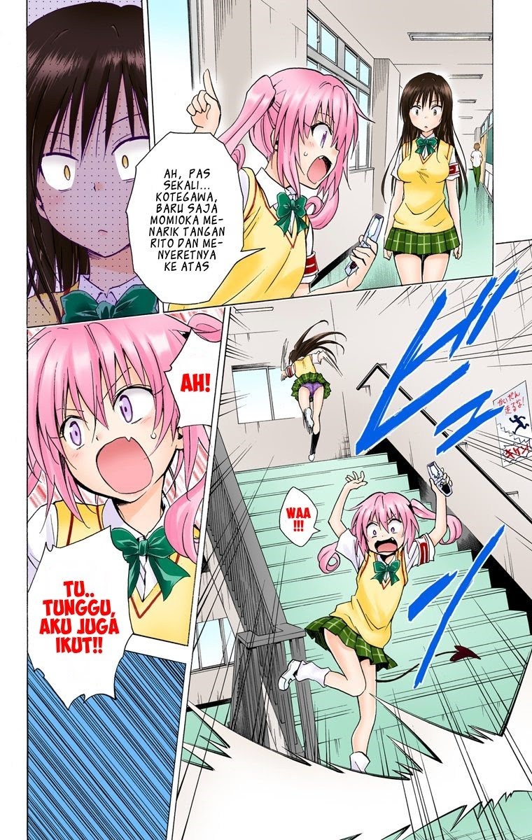 to-love-ru-darkness - Chapter: 64