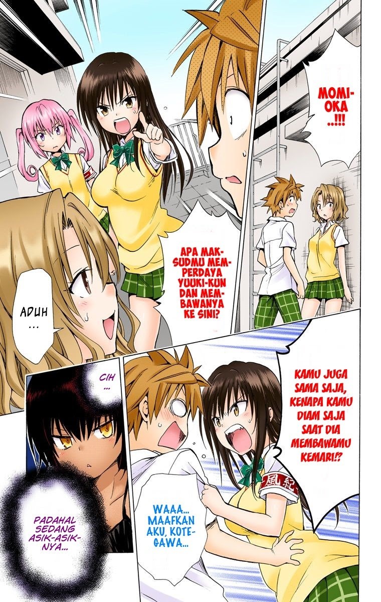 to-love-ru-darkness - Chapter: 64