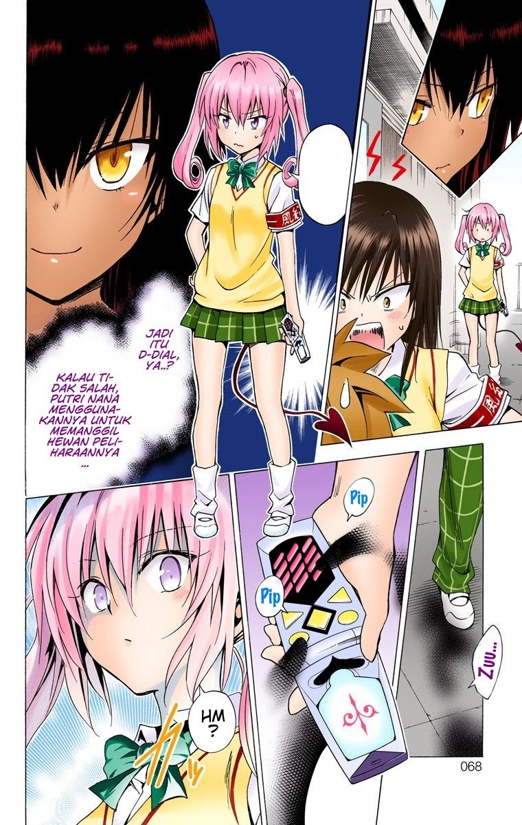 to-love-ru-darkness - Chapter: 64