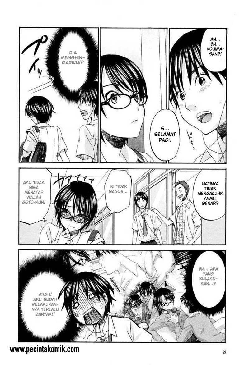 seishun-pop - Chapter: 08