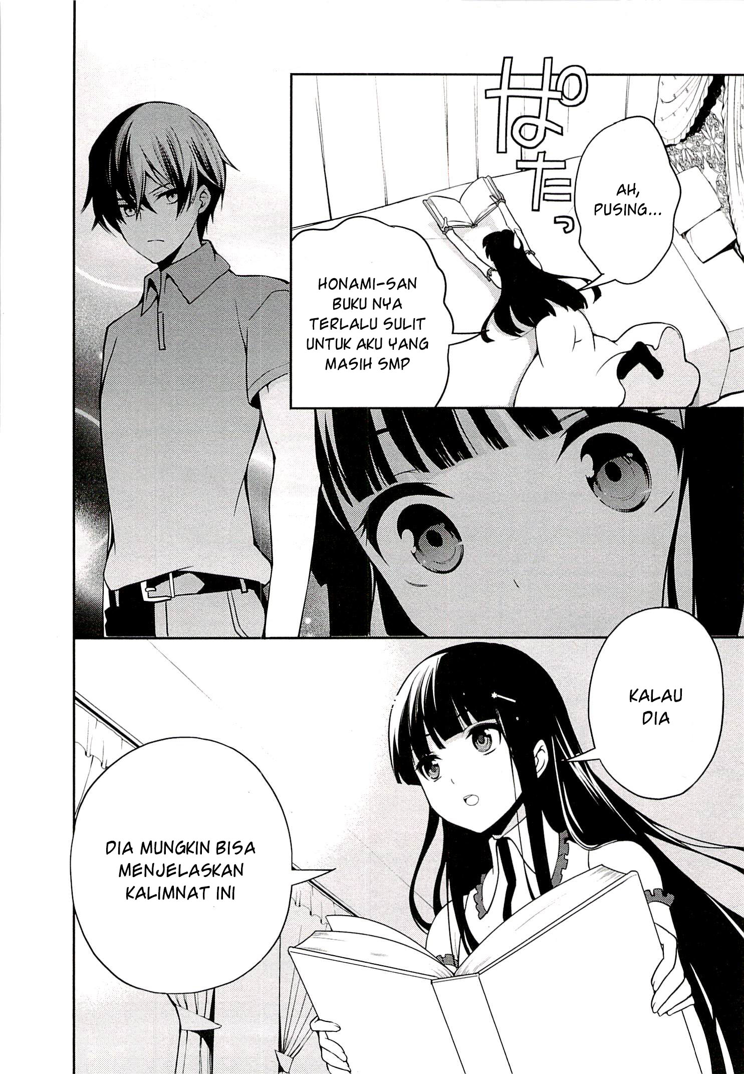 mahouka-koukou-no-rettousei-tsuioku-hen - Chapter: 7