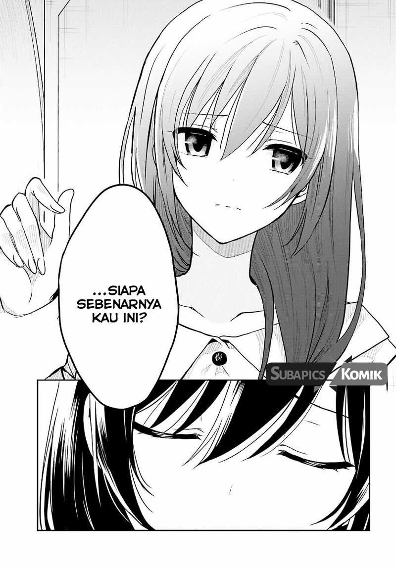 kono-shima-ni-wa-midara-de-jaaku-na-mono-ga-sumu - Chapter: 33