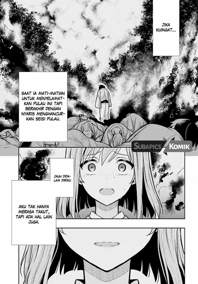 kono-shima-ni-wa-midara-de-jaaku-na-mono-ga-sumu - Chapter: 33