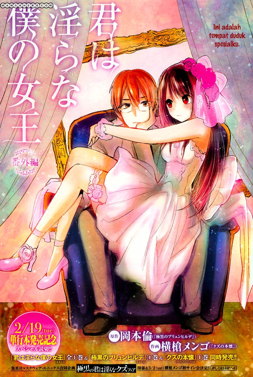 kimi-wa-midara-na-boku-no-joou - Chapter: 06