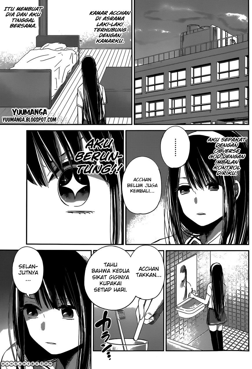 kimi-wa-midara-na-boku-no-joou - Chapter: 06