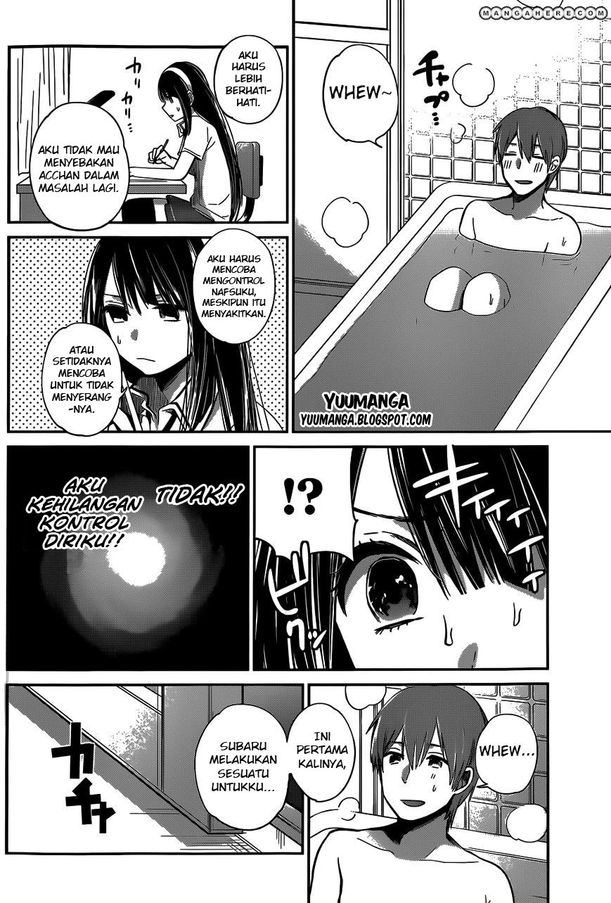 kimi-wa-midara-na-boku-no-joou - Chapter: 06