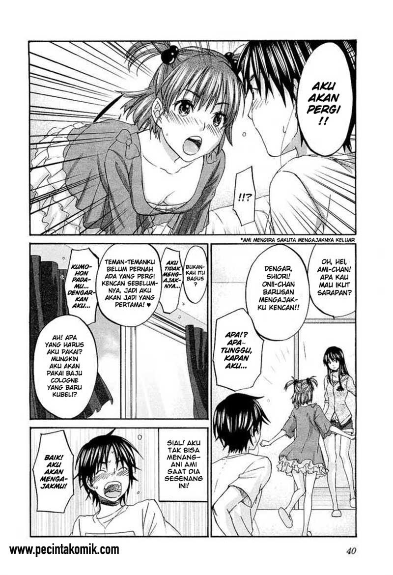 seishun-pop - Chapter: 09