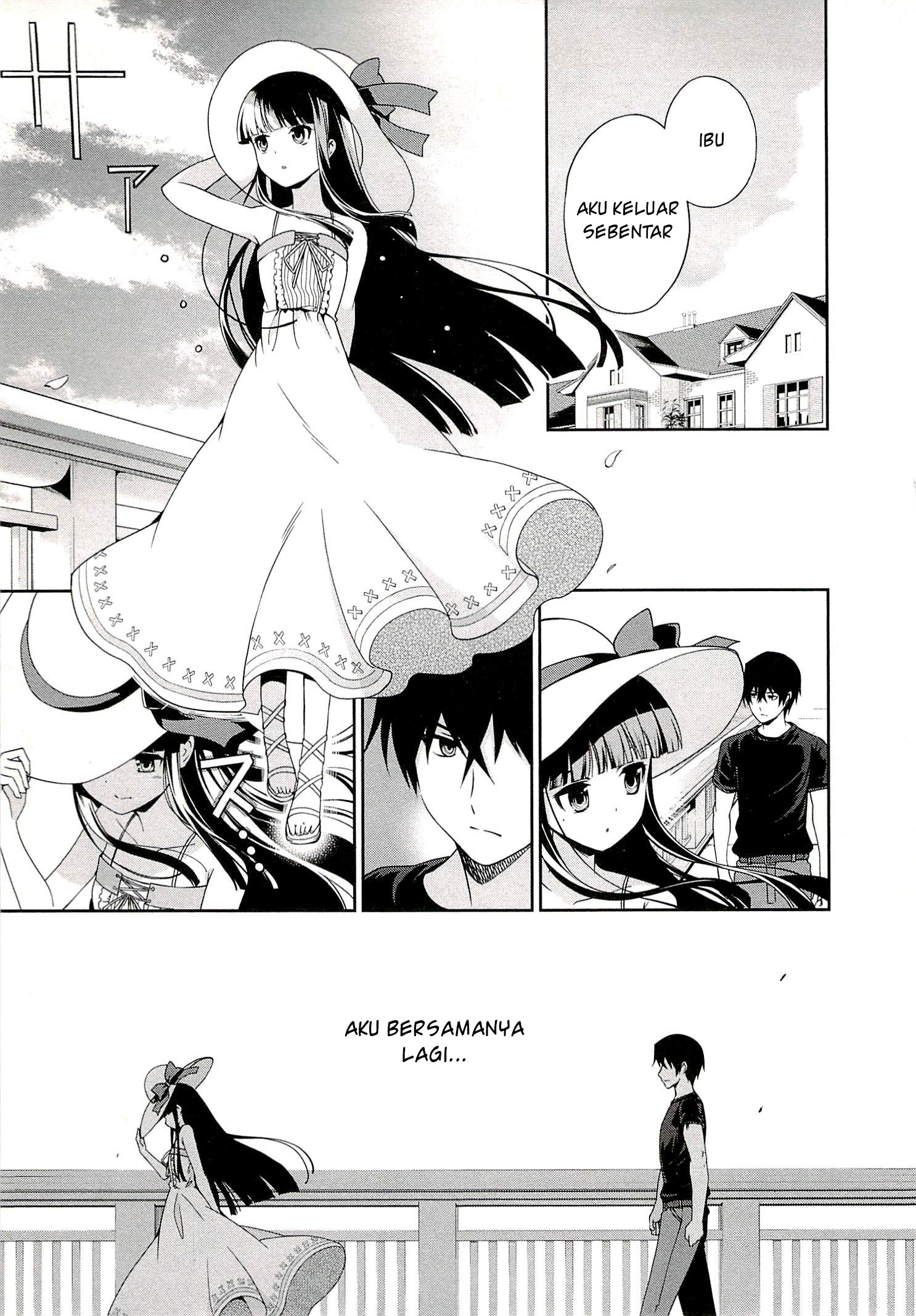 mahouka-koukou-no-rettousei-tsuioku-hen - Chapter: 8