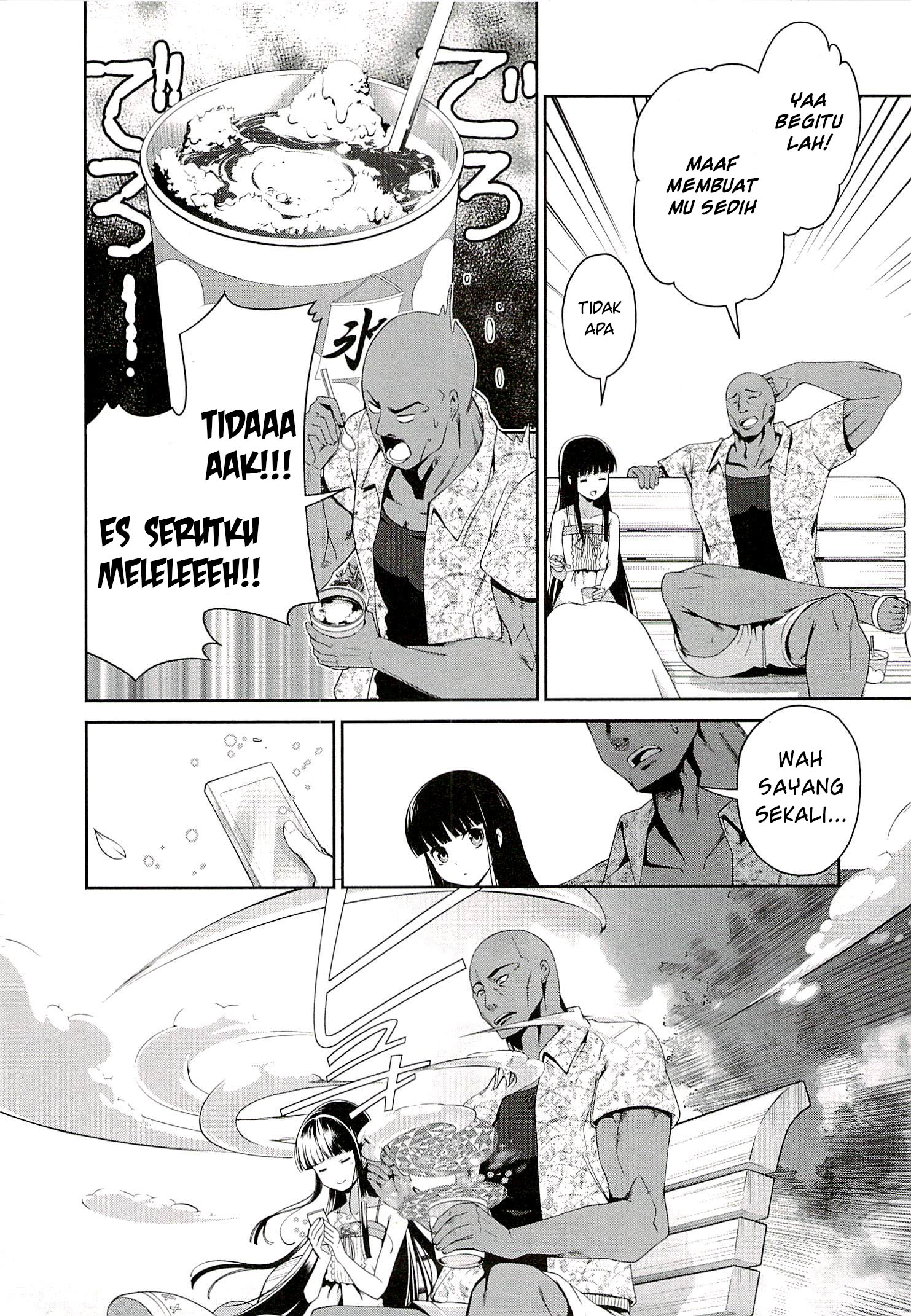 mahouka-koukou-no-rettousei-tsuioku-hen - Chapter: 8