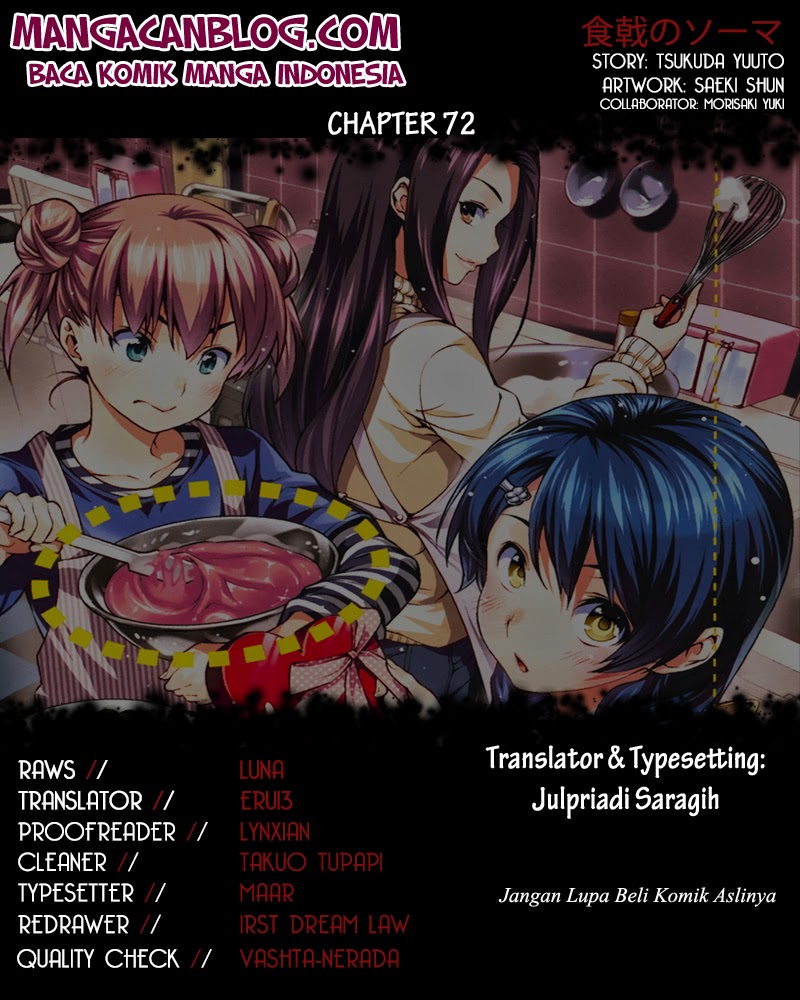 shokugeki-no-soma - Chapter: 73