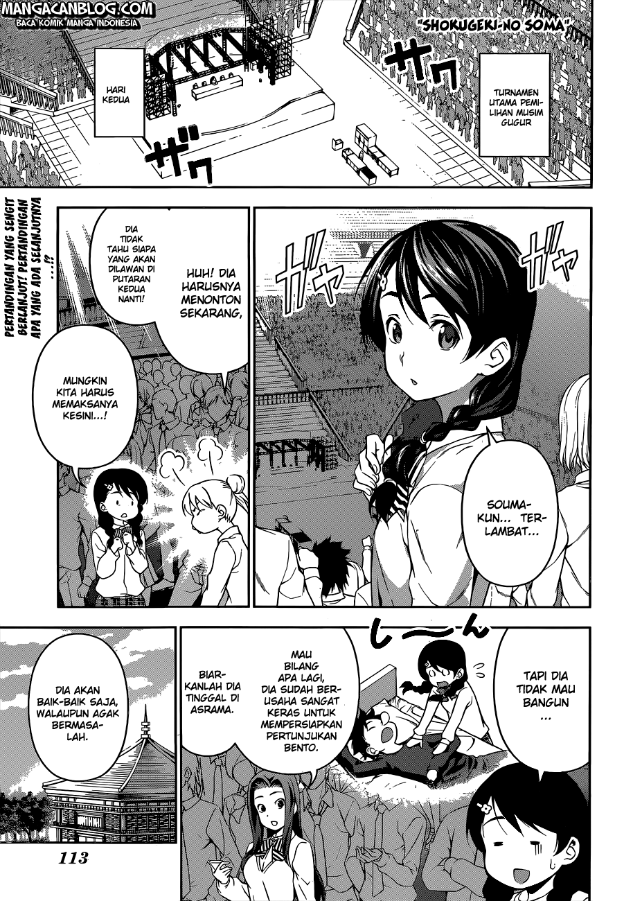 shokugeki-no-soma - Chapter: 73
