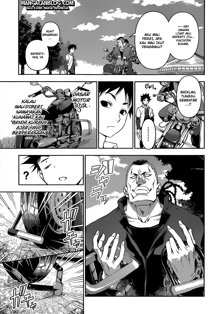 shokugeki-no-soma - Chapter: 73