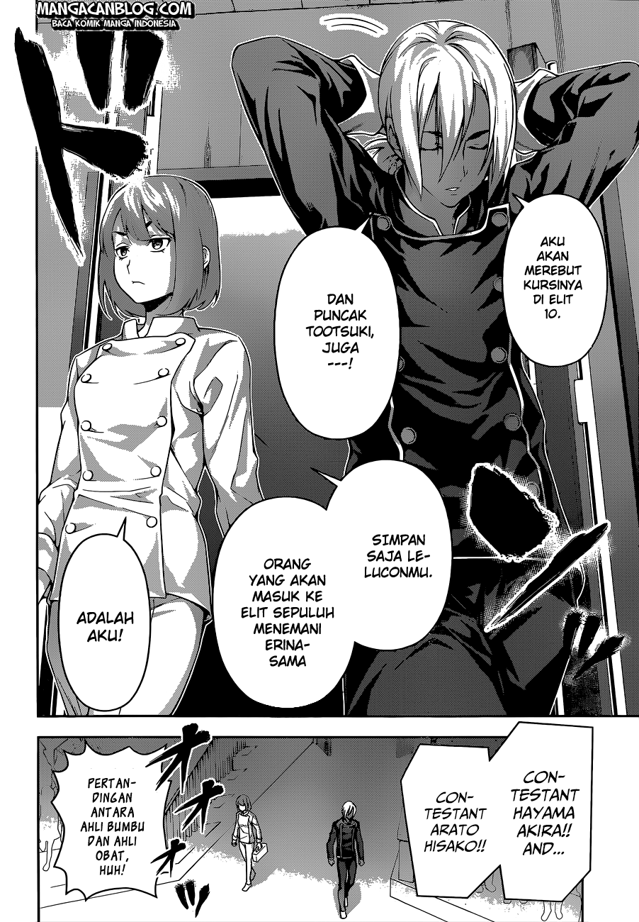 shokugeki-no-soma - Chapter: 73