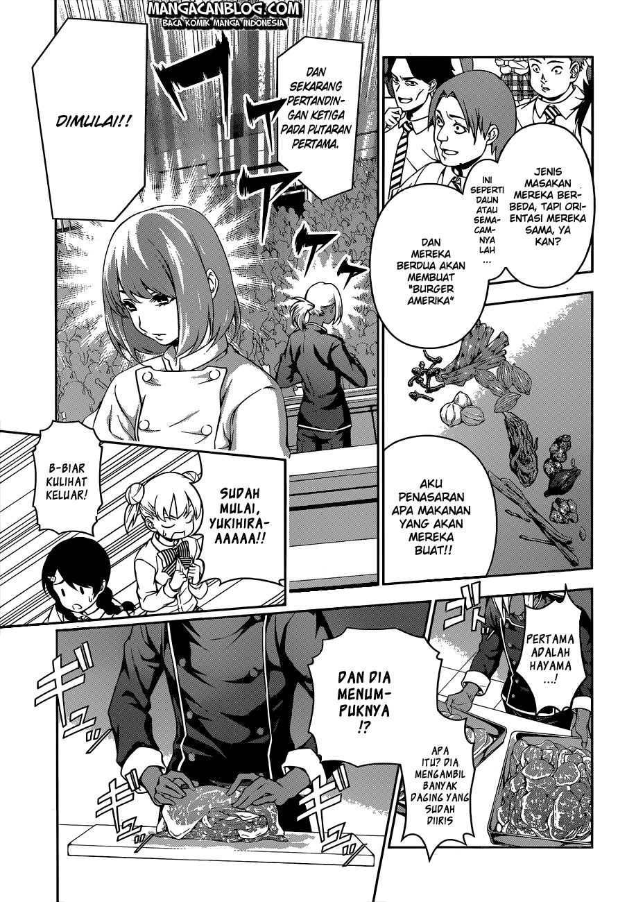 shokugeki-no-soma - Chapter: 73