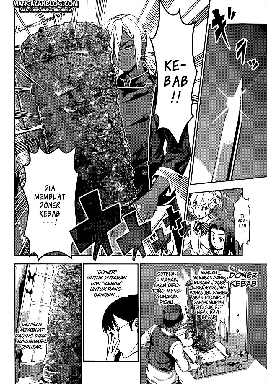 shokugeki-no-soma - Chapter: 73