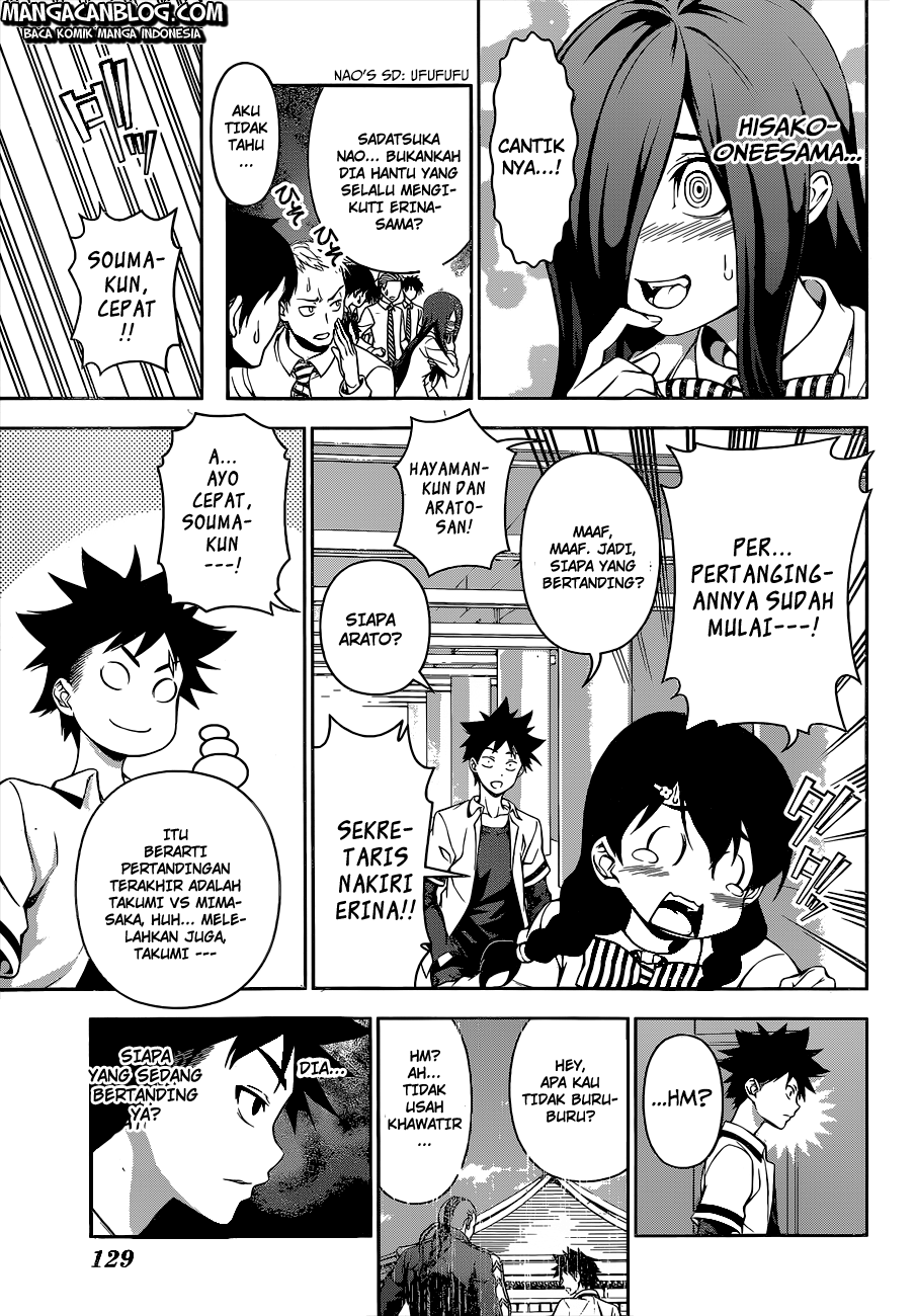 shokugeki-no-soma - Chapter: 73