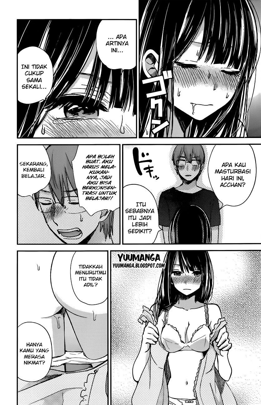 kimi-wa-midara-na-boku-no-joou - Chapter: 07