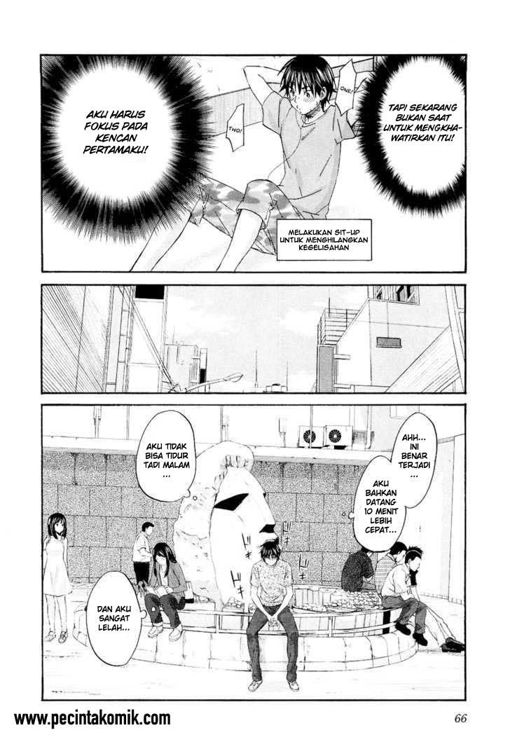 seishun-pop - Chapter: 10