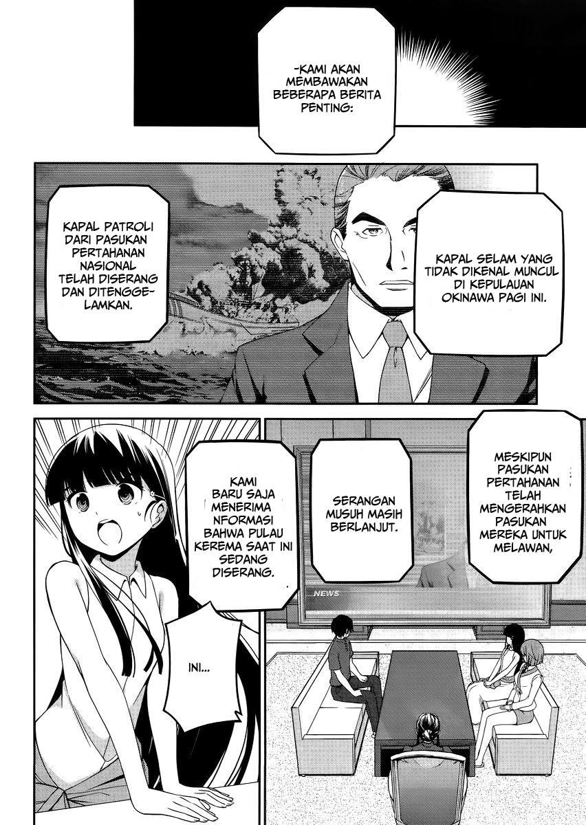 mahouka-koukou-no-rettousei-tsuioku-hen - Chapter: 9