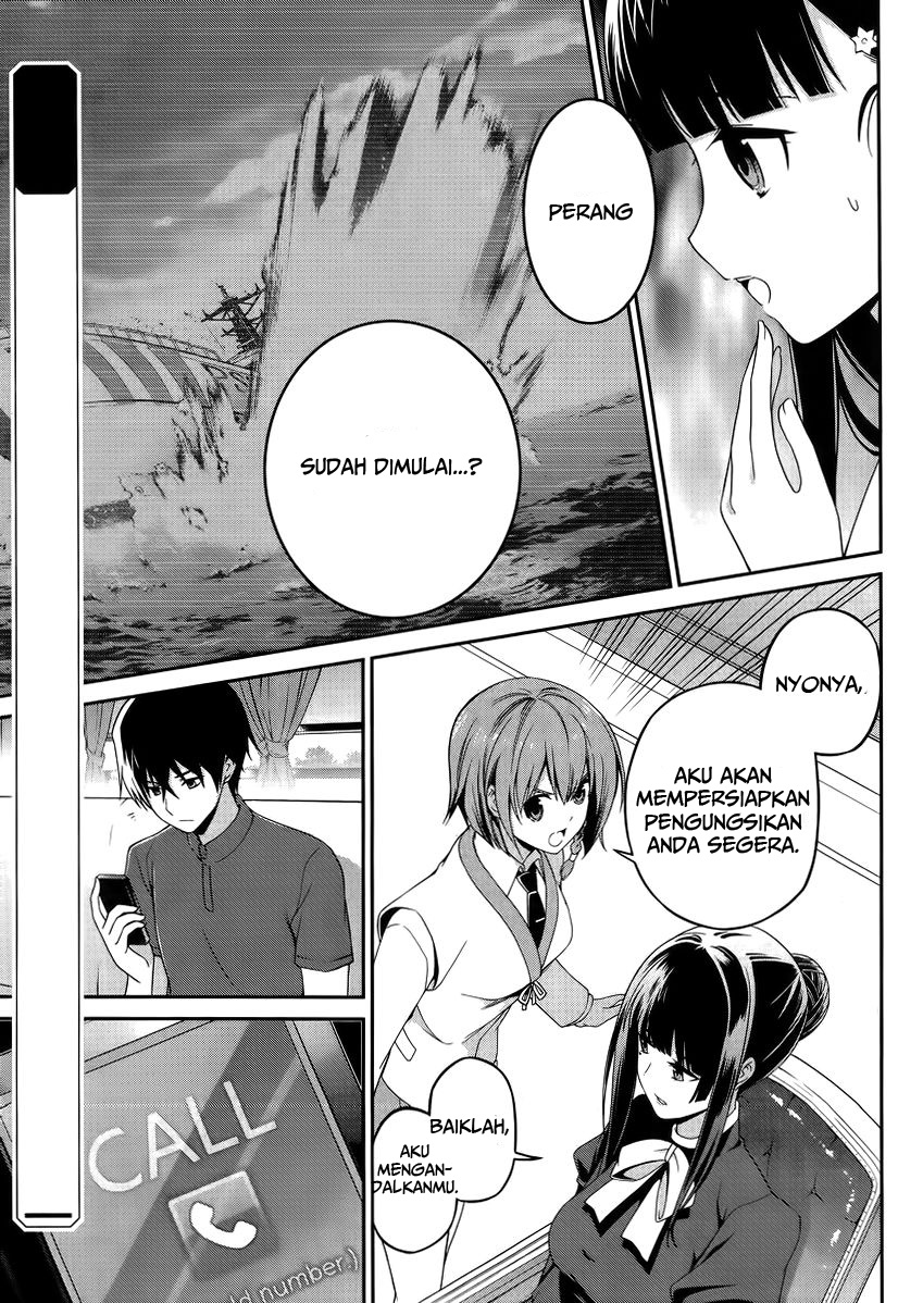 mahouka-koukou-no-rettousei-tsuioku-hen - Chapter: 9