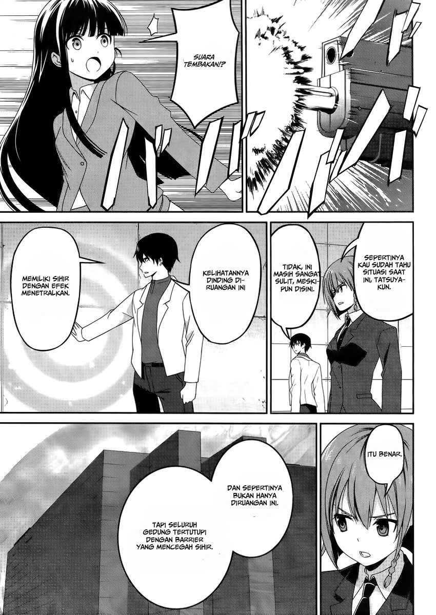 mahouka-koukou-no-rettousei-tsuioku-hen - Chapter: 9