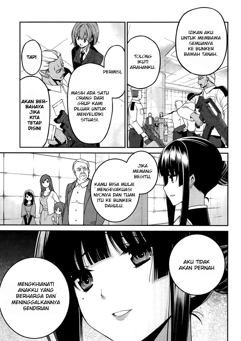 mahouka-koukou-no-rettousei-tsuioku-hen - Chapter: 9