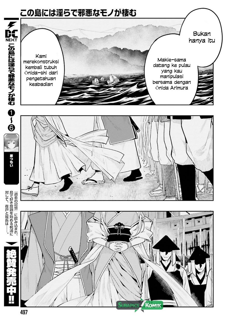 kono-shima-ni-wa-midara-de-jaaku-na-mono-ga-sumu - Chapter: 35