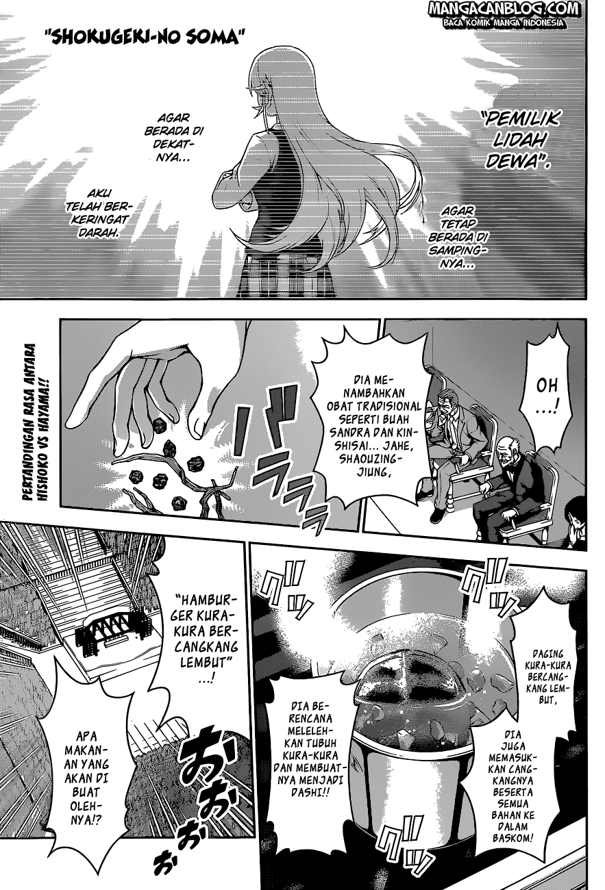 shokugeki-no-soma - Chapter: 74