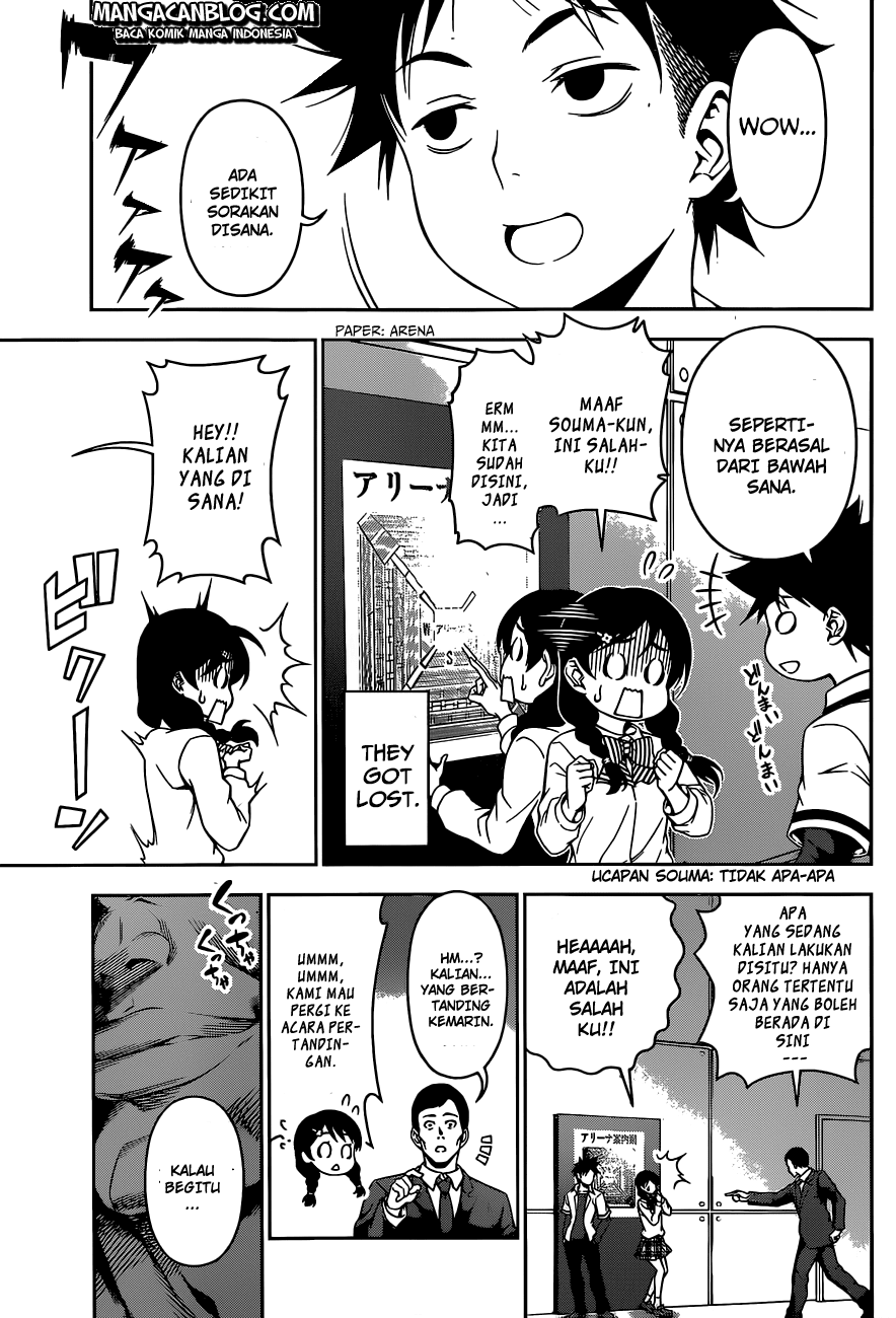 shokugeki-no-soma - Chapter: 74