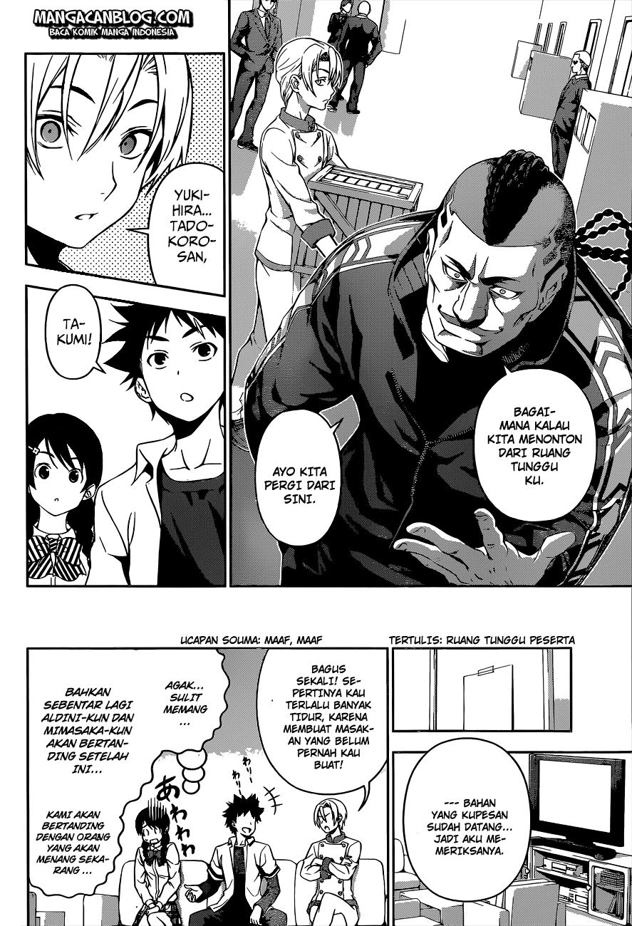 shokugeki-no-soma - Chapter: 74