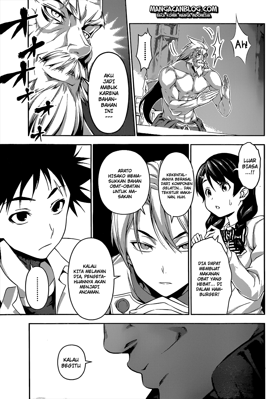shokugeki-no-soma - Chapter: 74