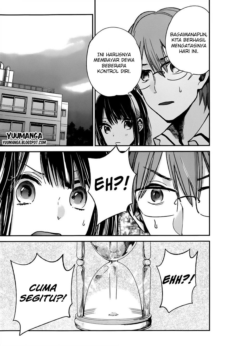 kimi-wa-midara-na-boku-no-joou - Chapter: 08